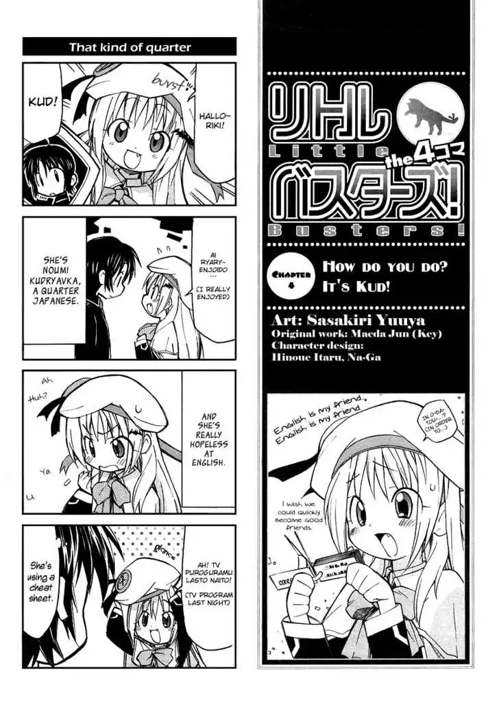 Little Busters! The 4-Koma Chapter 4 3